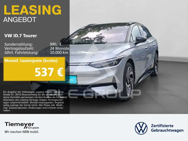 2025 Volkswagen ID 4