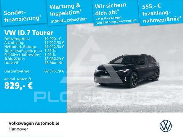 2025 Volkswagen ID 4