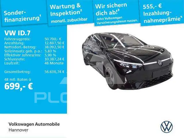 2025 Volkswagen ID 4