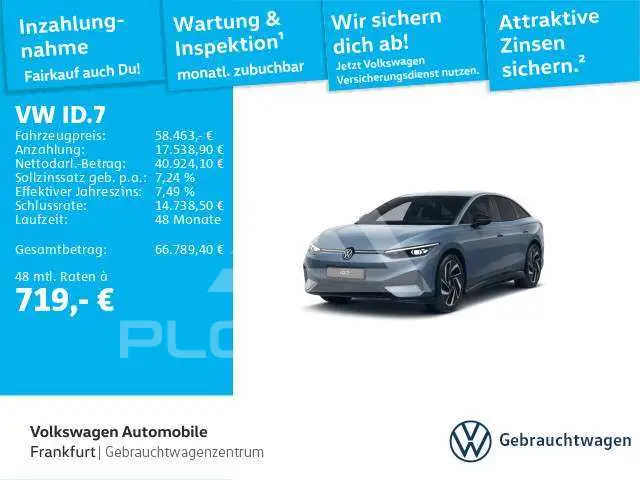 2025 Volkswagen ID 4