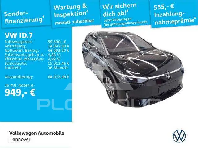 2025 Volkswagen ID 4