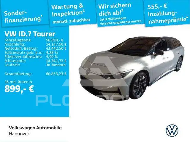 2025 Volkswagen ID 4