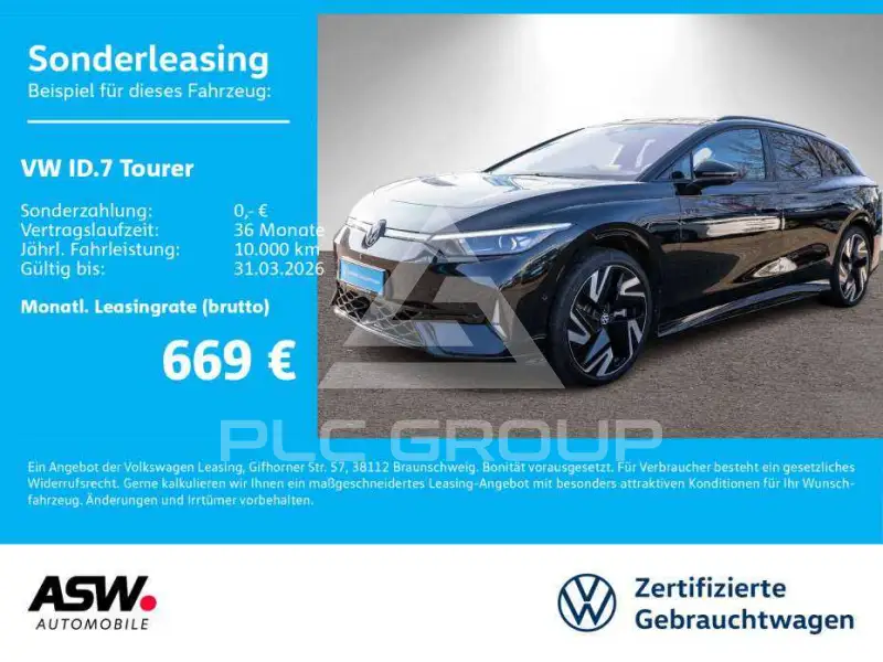 2025 Volkswagen ID 4
