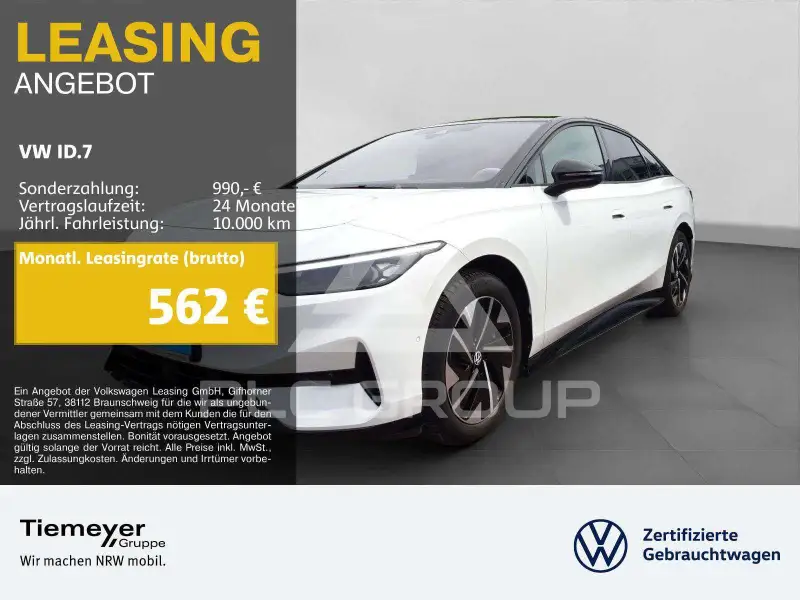2025 Volkswagen ID 4