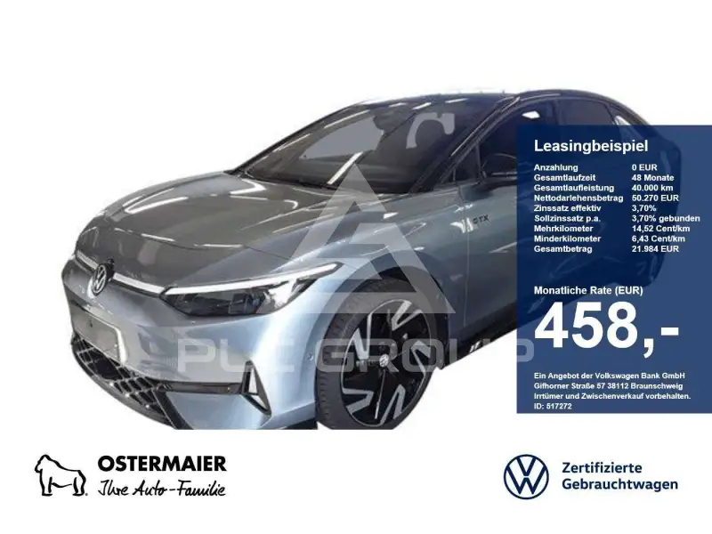 2025 Volkswagen ID 4