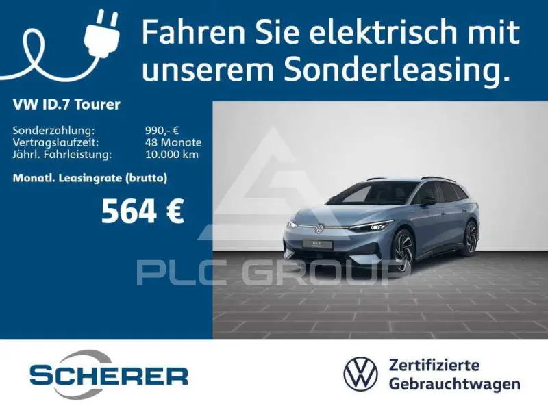 2025 Volkswagen ID 4