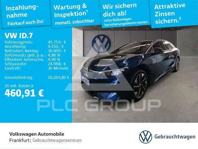 2025 Volkswagen ID 4