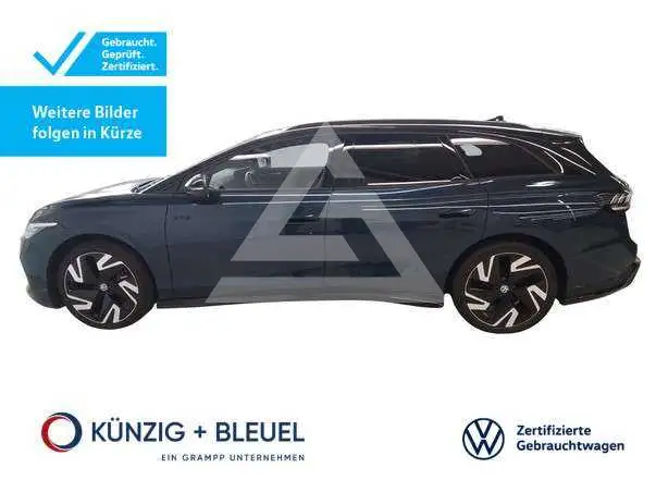 2025 Volkswagen ID 4