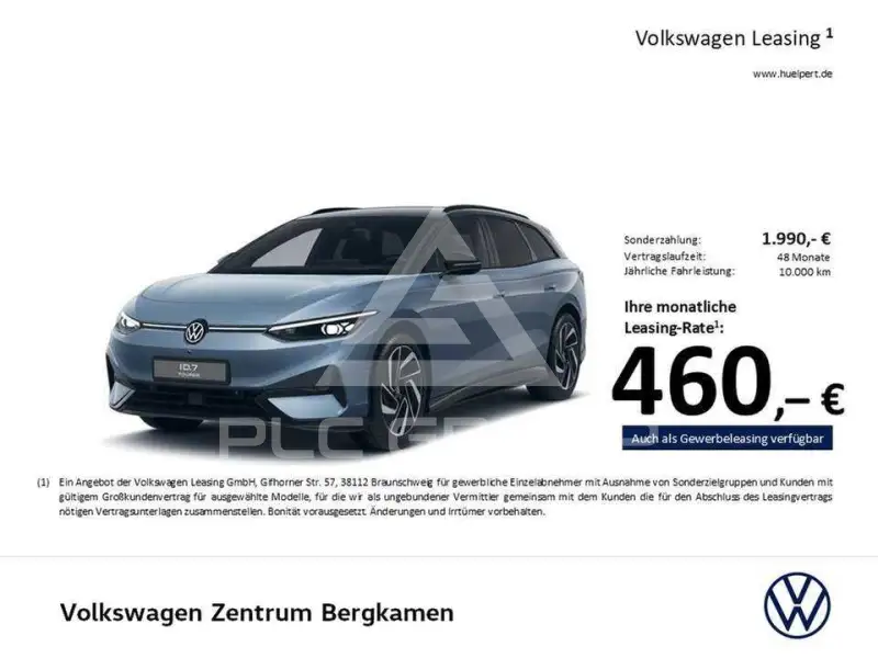 2025 Volkswagen ID 4