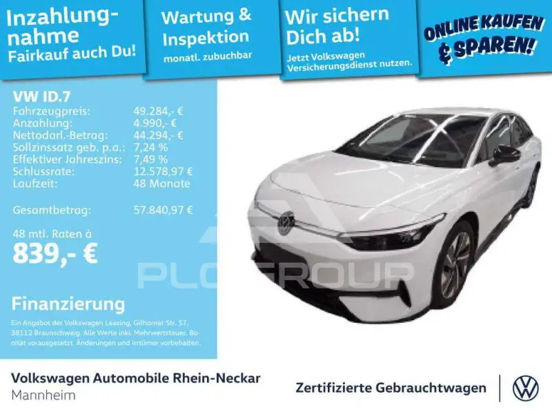 2025 Volkswagen ID 4