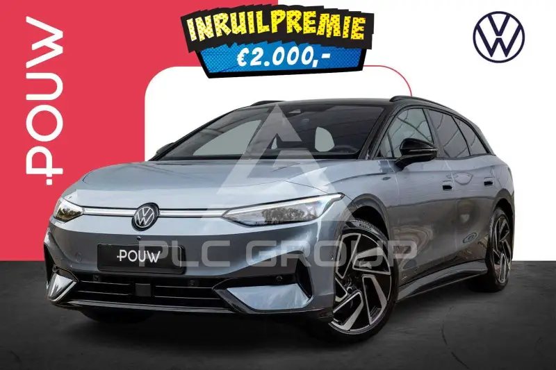 2026 Volkswagen ID 4