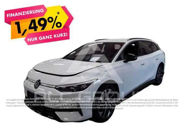 2025 Volkswagen ID 4