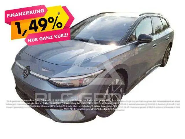 2025 Volkswagen ID 4
