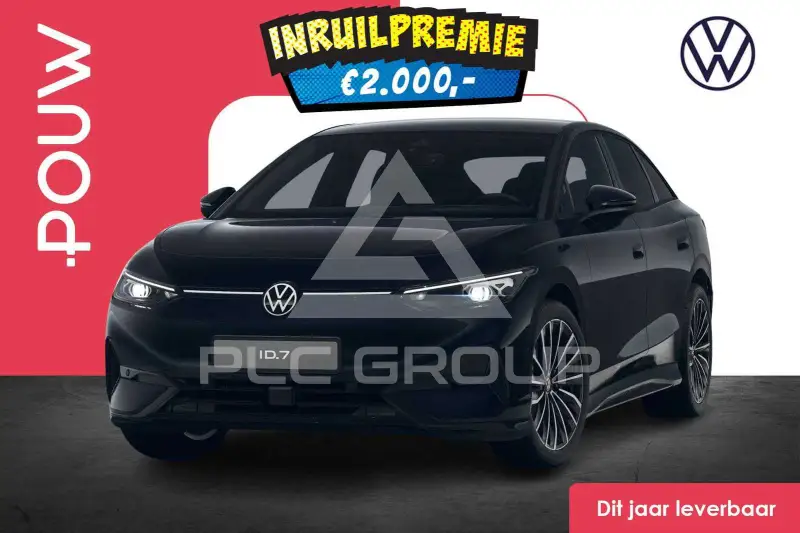 2026 Volkswagen ID 4
