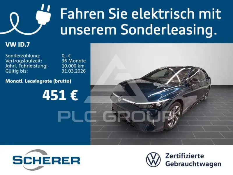 2025 Volkswagen ID 4