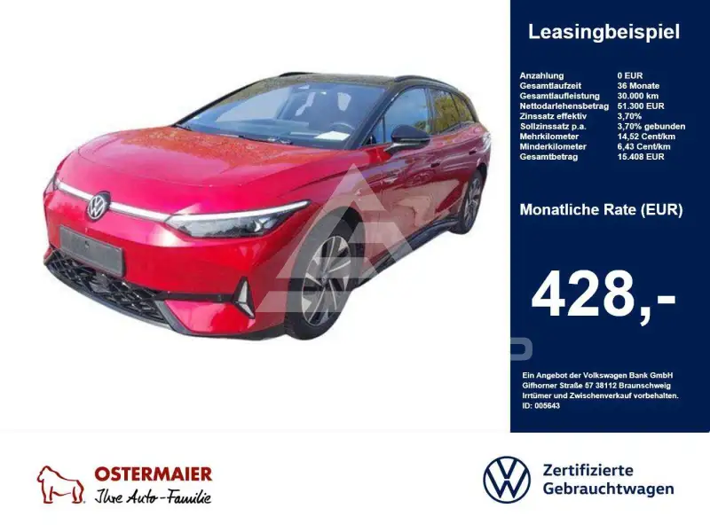 2025 Volkswagen ID 4
