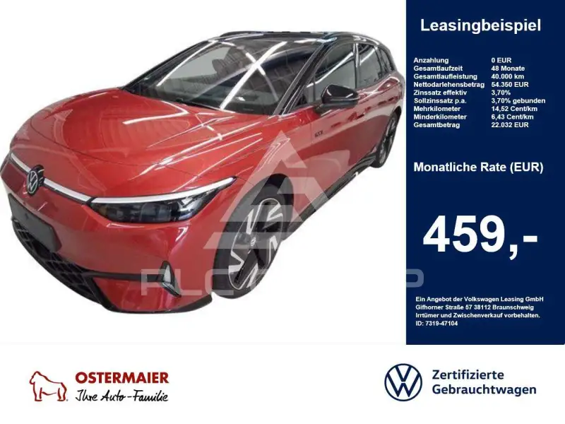2025 Volkswagen ID 4