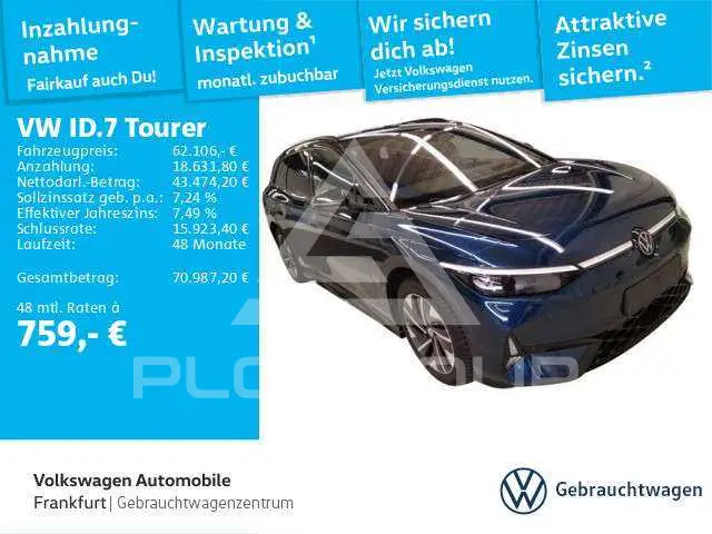 2025 Volkswagen ID 4