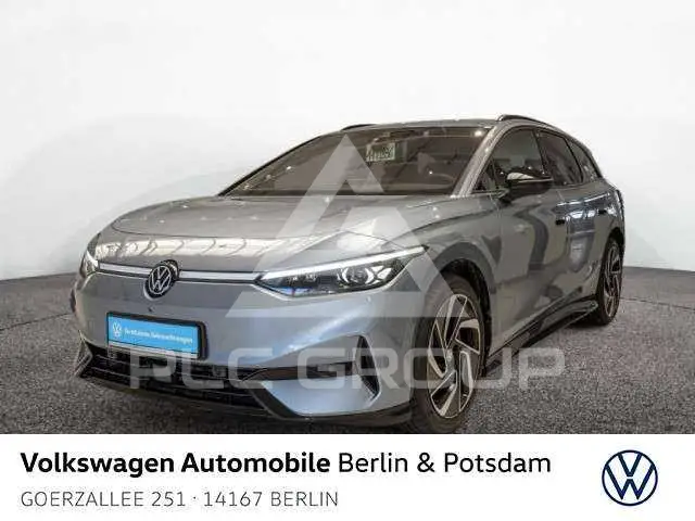 2025 Volkswagen ID 4