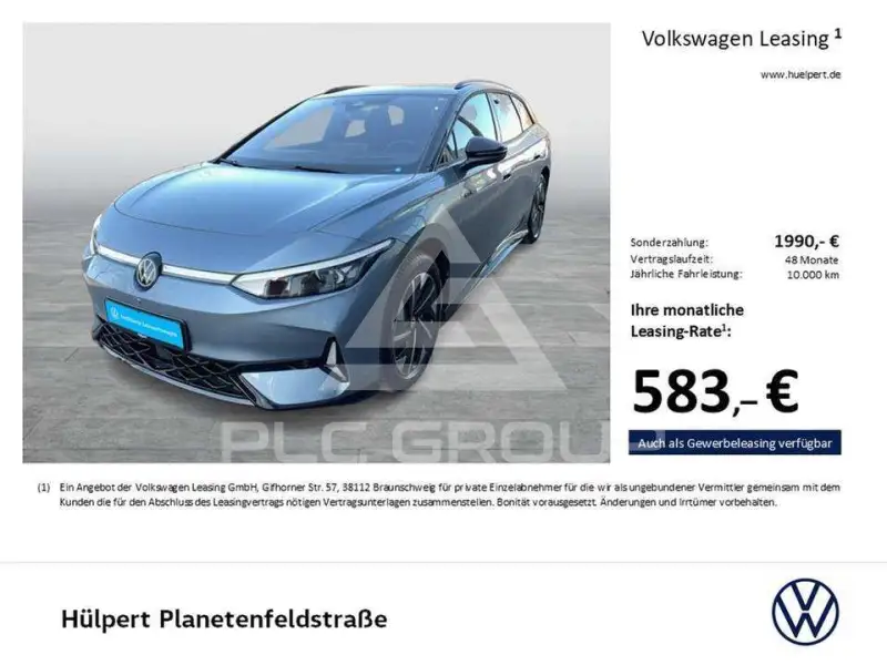 2025 Volkswagen ID 4