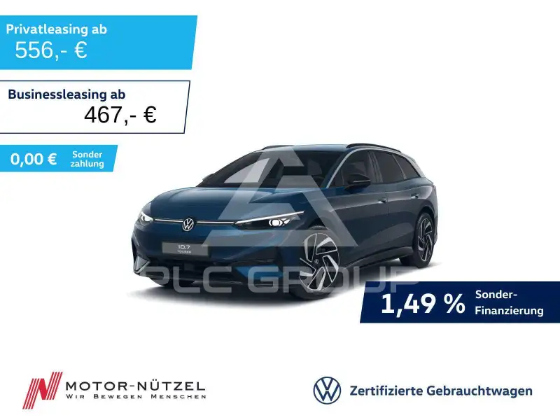 2025 Volkswagen ID 4