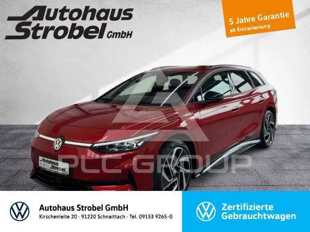 2025 Volkswagen ID 4