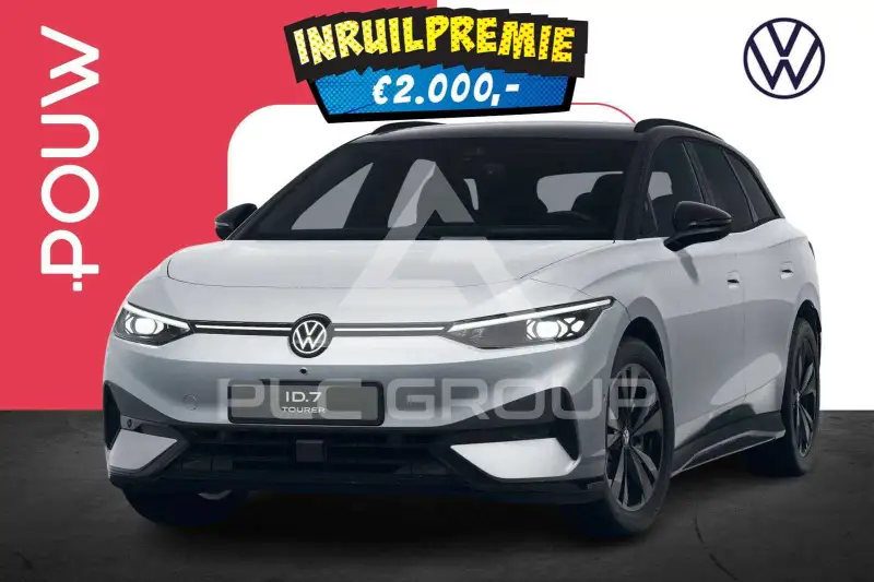 2026 Volkswagen ID 4