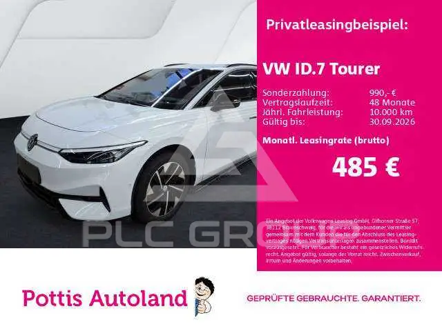 2025 Volkswagen ID 4