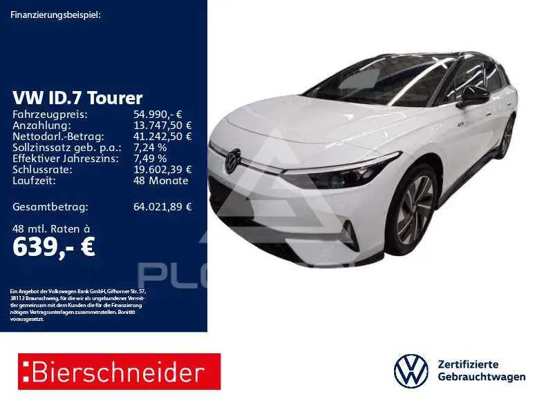 2025 Volkswagen ID 4
