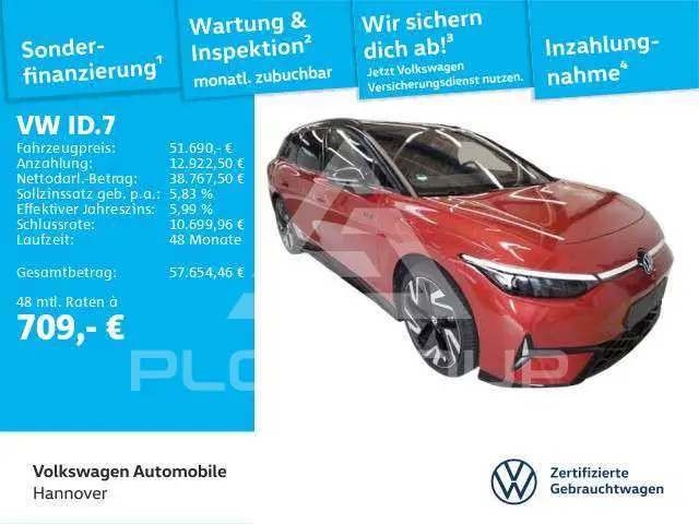 2025 Volkswagen ID 4