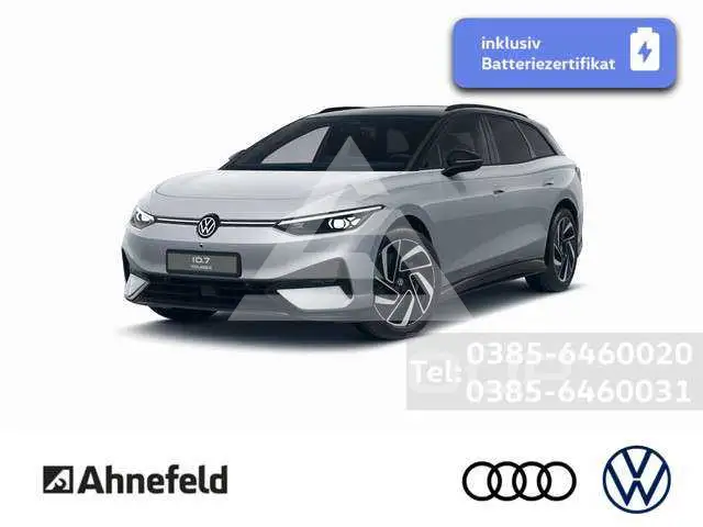 2025 Volkswagen ID 4