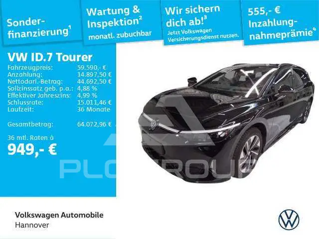 2025 Volkswagen ID 4