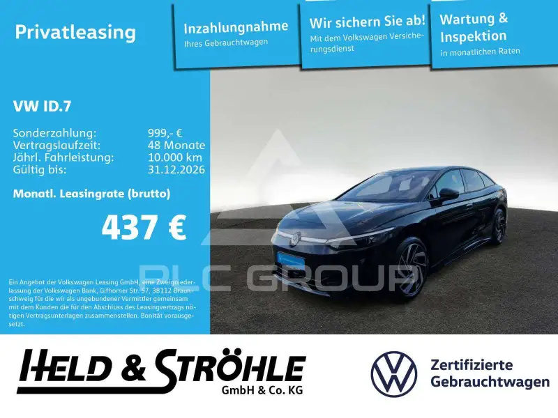 2025 Volkswagen ID 4
