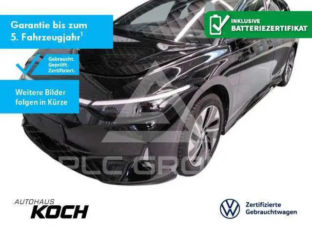 2025 Volkswagen ID 4
