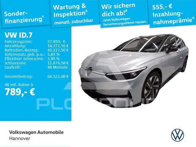 2025 Volkswagen ID 4