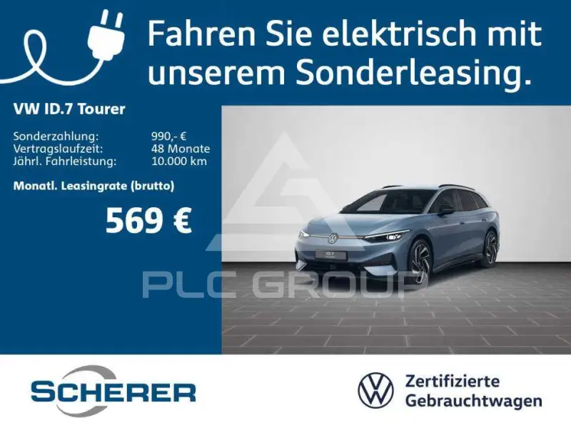 2025 Volkswagen ID 4
