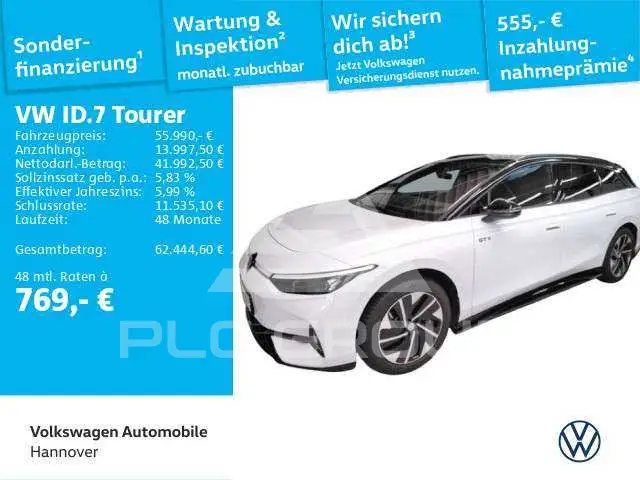 2025 Volkswagen ID 4