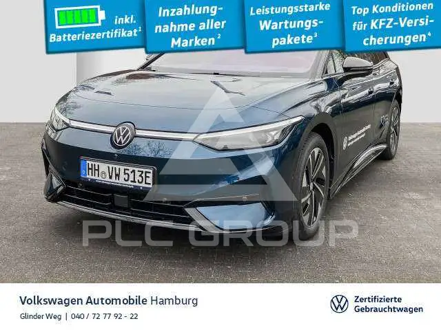 2025 Volkswagen ID 4