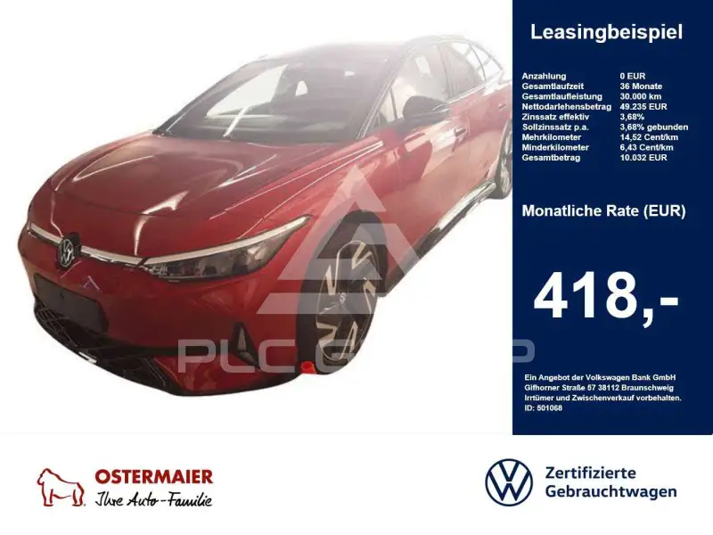 2025 Volkswagen ID 4