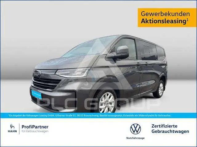 2025 Volkswagen T7 Multivan