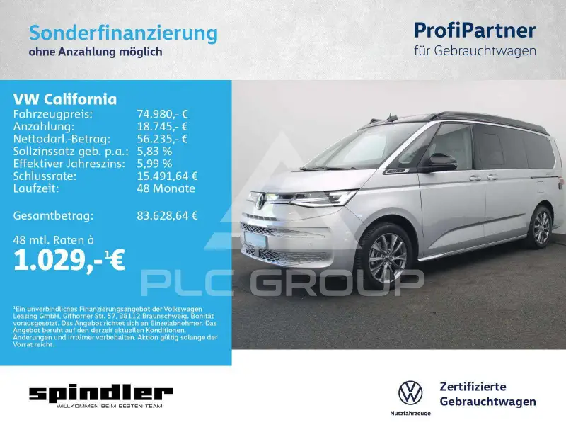 2025 Volkswagen Others