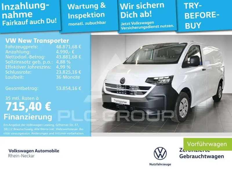 2025 Volkswagen Others