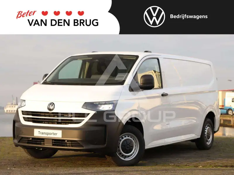 2026 Volkswagen Transporter