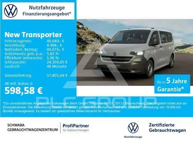 2025 Volkswagen T7 Multivan