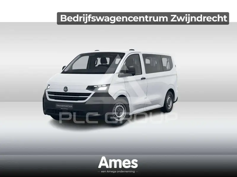 2026 Volkswagen Others
