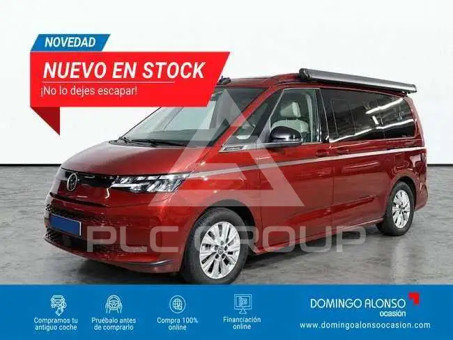 2025 Volkswagen Others