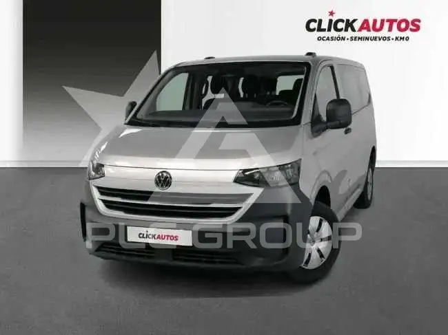2025 Volkswagen Others