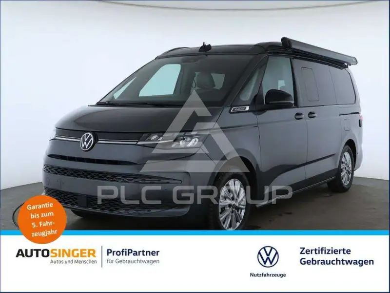 2025 Volkswagen T7 Multivan