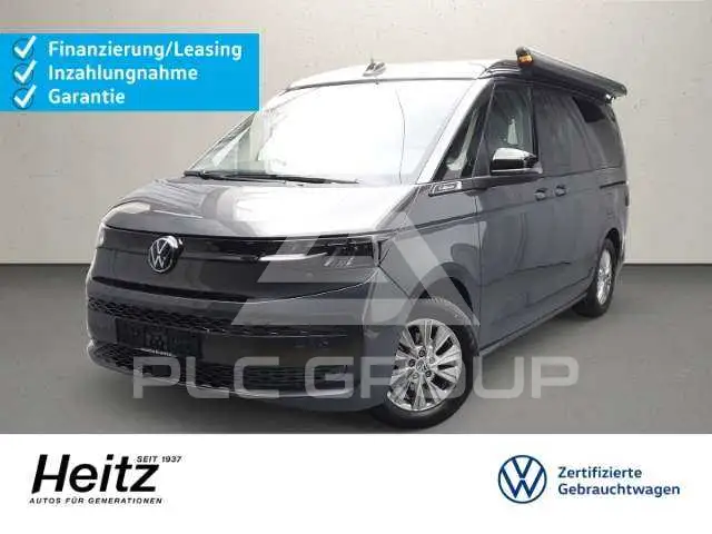 2025 Volkswagen T7 Multivan