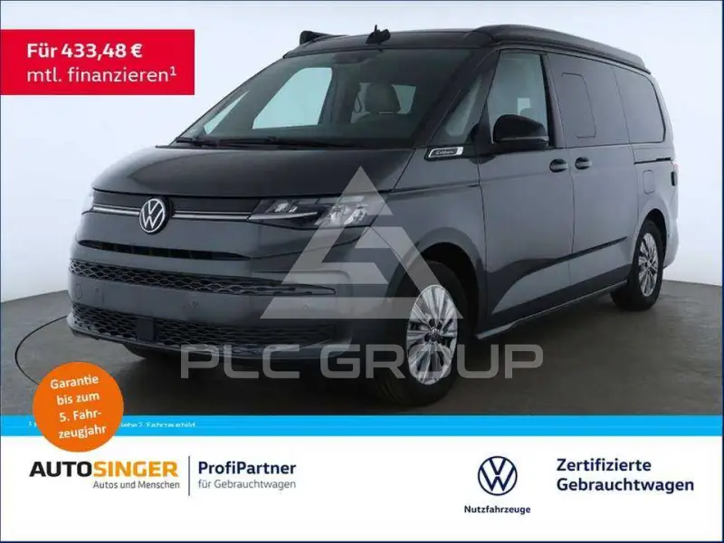 2025 Volkswagen T7 Multivan